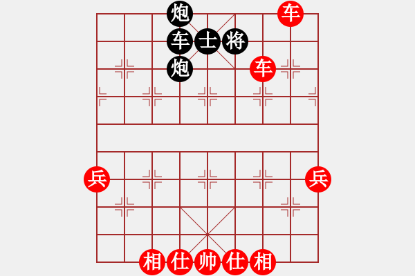 象棋棋譜圖片：奇門(mén)廉頗(4段)-勝-pjhyd(3段) - 步數(shù)：120 