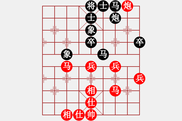 象棋棋譜圖片：國際老特(5f)-和-四海英雄三(5f) - 步數(shù)：100 