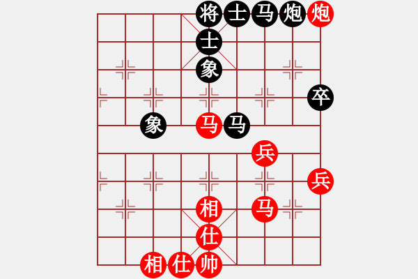 象棋棋譜圖片：國際老特(5f)-和-四海英雄三(5f) - 步數(shù)：110 