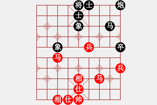 象棋棋譜圖片：國際老特(5f)-和-四海英雄三(5f) - 步數(shù)：120 