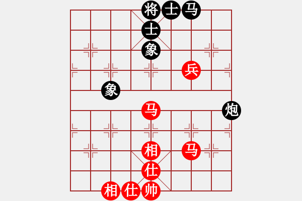 象棋棋譜圖片：國際老特(5f)-和-四海英雄三(5f) - 步數(shù)：130 