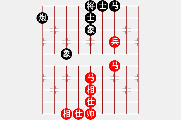 象棋棋譜圖片：國際老特(5f)-和-四海英雄三(5f) - 步數(shù)：135 