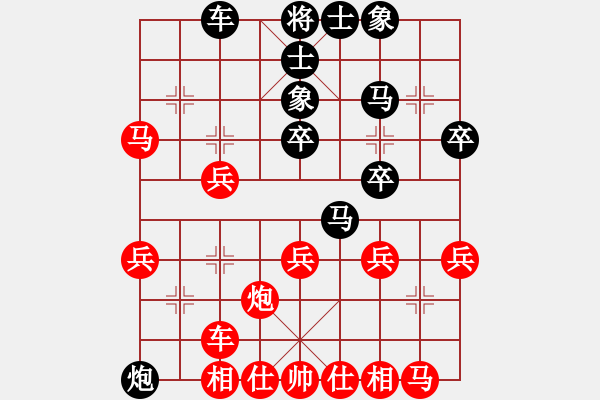 象棋棋譜圖片：國際老特(5f)-和-四海英雄三(5f) - 步數(shù)：40 