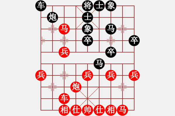 象棋棋譜圖片：國際老特(5f)-和-四海英雄三(5f) - 步數(shù)：50 