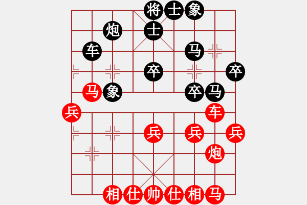 象棋棋譜圖片：國際老特(5f)-和-四海英雄三(5f) - 步數(shù)：60 