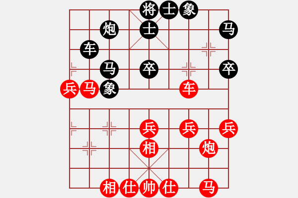 象棋棋譜圖片：國際老特(5f)-和-四海英雄三(5f) - 步數(shù)：70 