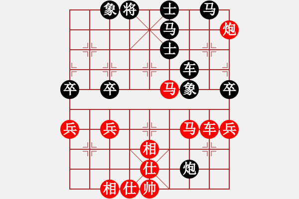 象棋棋譜圖片：嘴角揚(yáng)揚(yáng)[50129759] -VS- 喜之郎[258499080] - 步數(shù)：60 