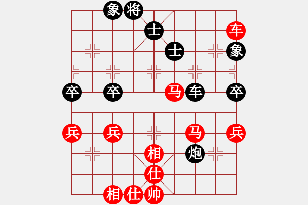 象棋棋譜圖片：嘴角揚(yáng)揚(yáng)[50129759] -VS- 喜之郎[258499080] - 步數(shù)：70 