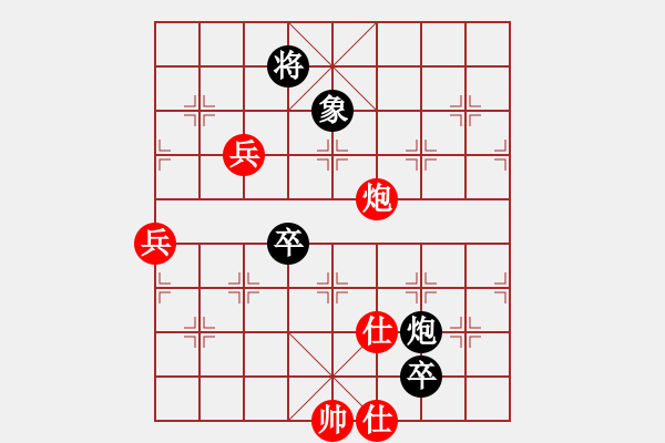 象棋棋譜圖片：wodshizhan(4段)-勝-隨風(fēng)飄弈(7段) - 步數(shù)：120 