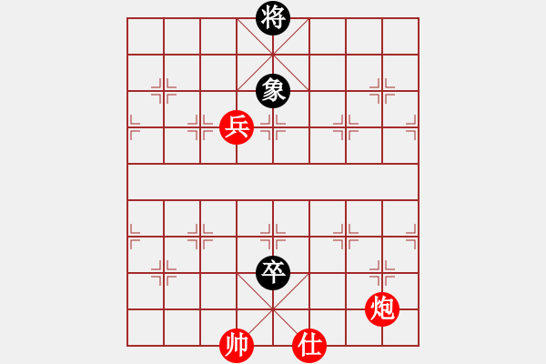 象棋棋譜圖片：wodshizhan(4段)-勝-隨風(fēng)飄弈(7段) - 步數(shù)：150 