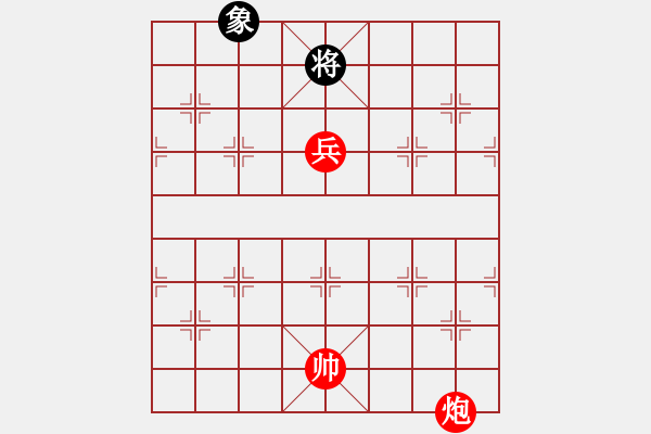 象棋棋譜圖片：wodshizhan(4段)-勝-隨風(fēng)飄弈(7段) - 步數(shù)：160 