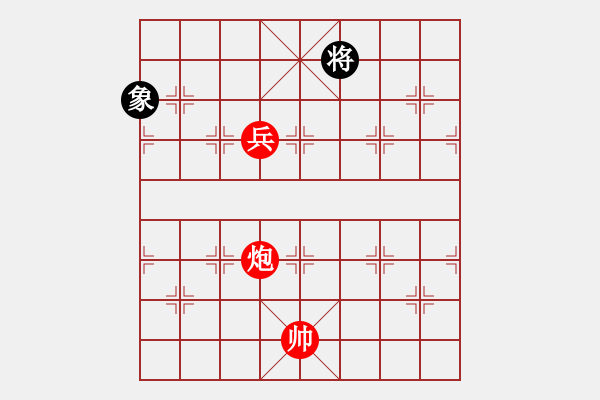 象棋棋譜圖片：wodshizhan(4段)-勝-隨風(fēng)飄弈(7段) - 步數(shù)：180 