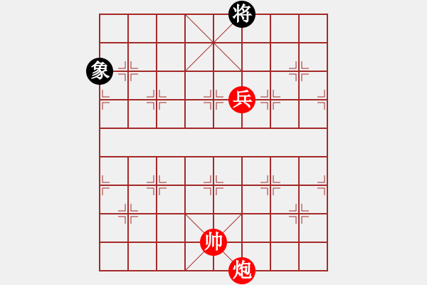 象棋棋譜圖片：wodshizhan(4段)-勝-隨風(fēng)飄弈(7段) - 步數(shù)：187 