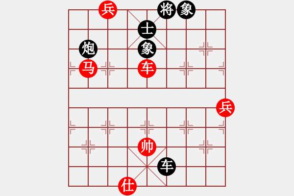 象棋棋譜圖片：風(fēng)中的紅兵(9段)-勝-無(wú)為在棋路(7段) - 步數(shù)：110 