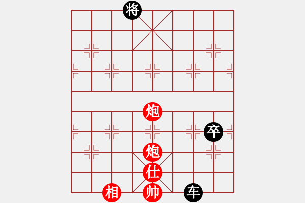 象棋棋譜圖片：牌友[531060654] -VS- 橫才俊儒[292832991] - 步數(shù)：120 