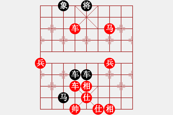 象棋棋譜圖片：皖北棋俠(2弦)-勝-無極砍人四(5f) - 步數(shù)：100 