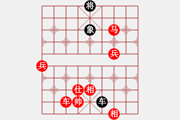 象棋棋譜圖片：皖北棋俠(2弦)-勝-無極砍人四(5f) - 步數(shù)：110 