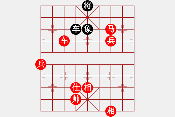 象棋棋譜圖片：皖北棋俠(2弦)-勝-無極砍人四(5f) - 步數(shù)：117 