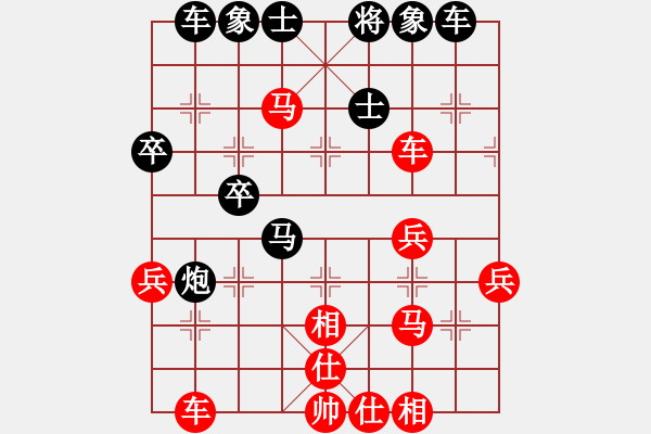 象棋棋譜圖片：皖北棋俠(2弦)-勝-無極砍人四(5f) - 步數(shù)：50 