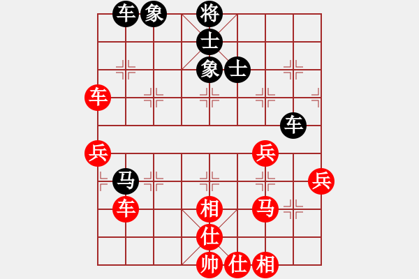 象棋棋譜圖片：皖北棋俠(2弦)-勝-無極砍人四(5f) - 步數(shù)：60 