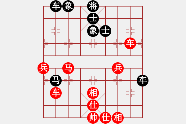 象棋棋譜圖片：皖北棋俠(2弦)-勝-無極砍人四(5f) - 步數(shù)：70 