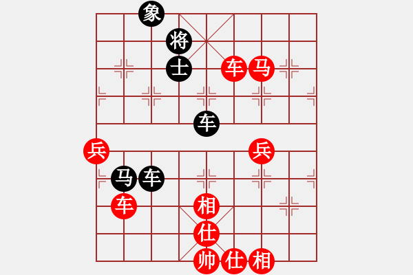 象棋棋譜圖片：皖北棋俠(2弦)-勝-無極砍人四(5f) - 步數(shù)：90 