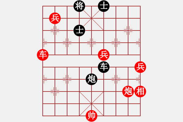 象棋棋譜圖片：邪惡克星(1段)-勝-好端端解放(1段) - 步數(shù)：160 