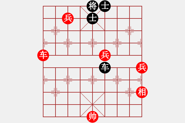 象棋棋譜圖片：邪惡克星(1段)-勝-好端端解放(1段) - 步數(shù)：170 