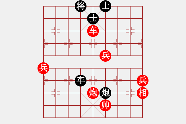 象棋棋譜圖片：邪惡克星(1段)-勝-好端端解放(1段) - 步數(shù)：70 