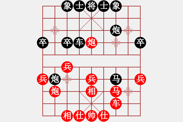 象棋棋譜圖片：中殘神手(4段)-負(fù)-萬(wàn)里走單騎(1段) - 步數(shù)：40 