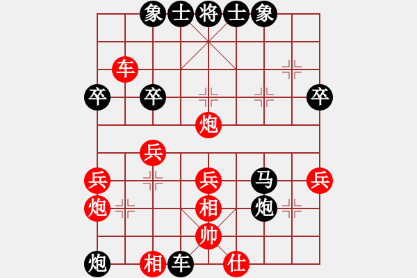 象棋棋譜圖片：中殘神手(4段)-負(fù)-萬(wàn)里走單騎(1段) - 步數(shù)：50 