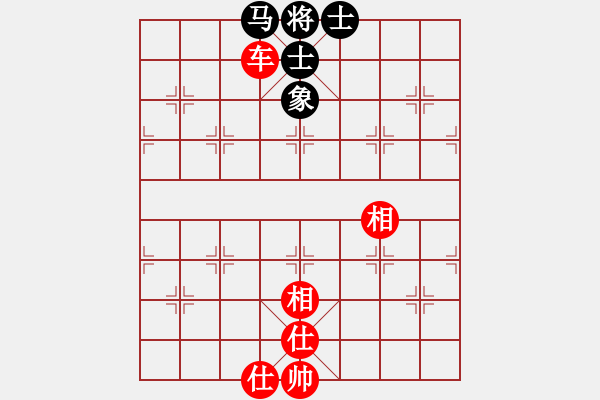 象棋棋譜圖片：屏風馬兩頭蛇應中炮雙正馬（我黑方后和巫師專業(yè)級） - 步數：110 