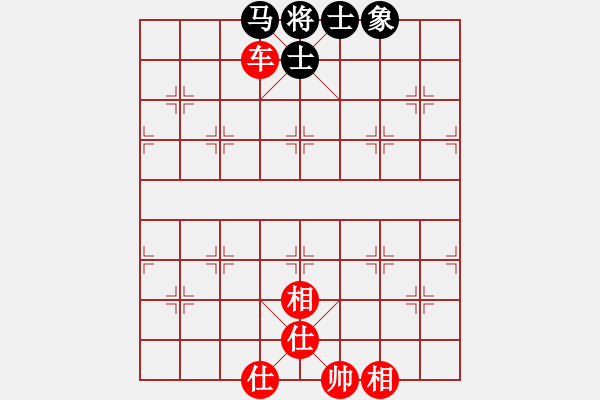 象棋棋譜圖片：屏風馬兩頭蛇應中炮雙正馬（我黑方后和巫師專業(yè)級） - 步數：120 