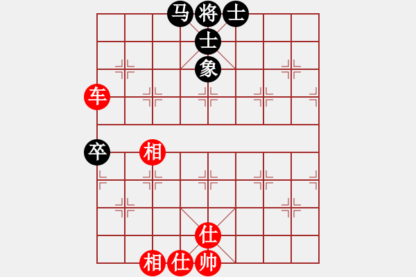 象棋棋譜圖片：屏風馬兩頭蛇應中炮雙正馬（我黑方后和巫師專業(yè)級） - 步數：70 