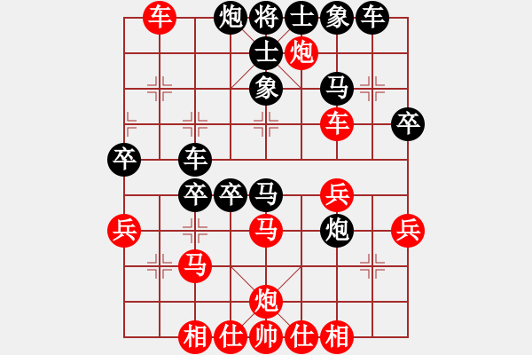 象棋棋譜圖片：詹一手先負(fù)王仁穎 - 步數(shù)：40 