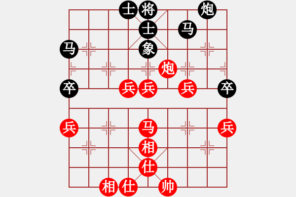 象棋棋譜圖片：finsen(7段)-勝-鷺島三劍(9段) - 步數(shù)：70 