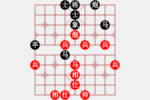 象棋棋譜圖片：finsen(7段)-勝-鷺島三劍(9段) - 步數(shù)：80 