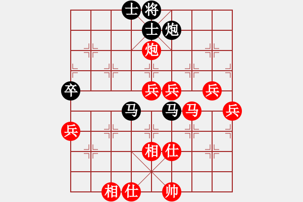 象棋棋譜圖片：finsen(7段)-勝-鷺島三劍(9段) - 步數(shù)：95 