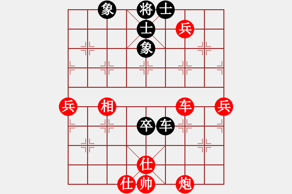 象棋棋譜圖片：一盤(pán)沒(méi)走出來(lái)的棄馬破衛(wèi) - 步數(shù)：110 