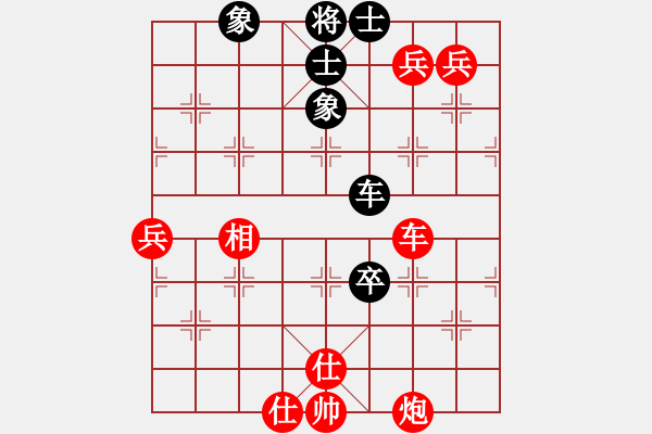 象棋棋譜圖片：一盤(pán)沒(méi)走出來(lái)的棄馬破衛(wèi) - 步數(shù)：120 