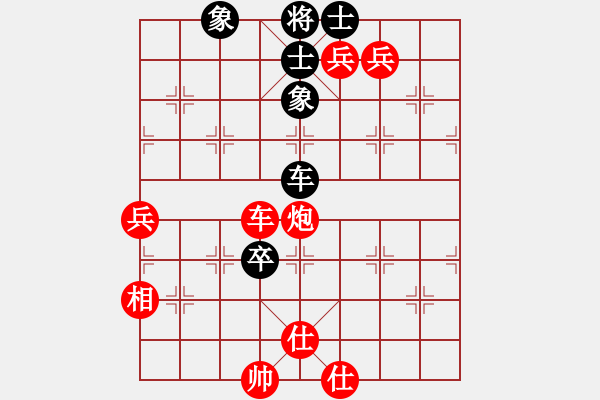 象棋棋譜圖片：一盤(pán)沒(méi)走出來(lái)的棄馬破衛(wèi) - 步數(shù)：143 