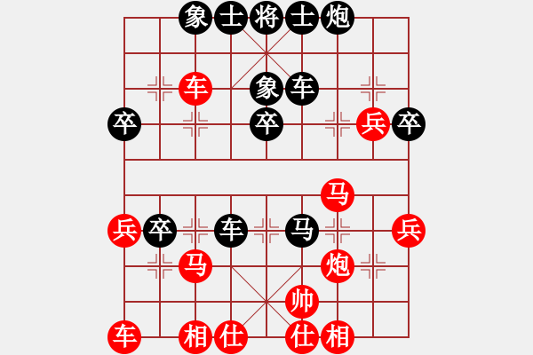 象棋棋譜圖片：一盤(pán)沒(méi)走出來(lái)的棄馬破衛(wèi) - 步數(shù)：50 