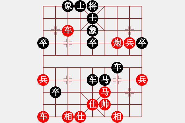 象棋棋譜圖片：一盤(pán)沒(méi)走出來(lái)的棄馬破衛(wèi) - 步數(shù)：60 