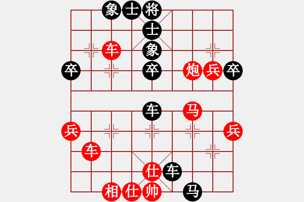 象棋棋譜圖片：一盤(pán)沒(méi)走出來(lái)的棄馬破衛(wèi) - 步數(shù)：70 