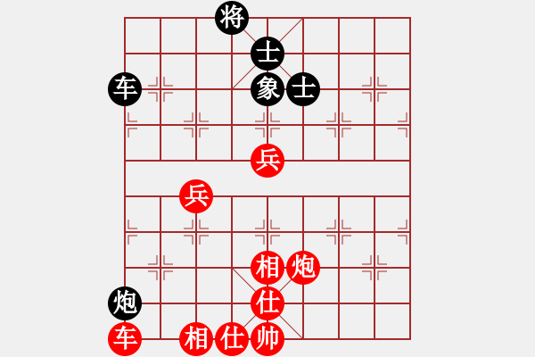 象棋棋譜圖片：田長(zhǎng)興     先勝 孫啟忠     - 步數(shù)：120 