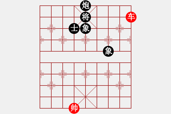 象棋棋譜圖片：第163局 車兵巧勝炮士象全（一） - 步數(shù)：17 