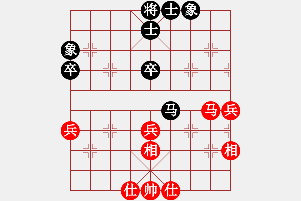 象棋棋譜圖片：打炮被炮打(6段)-和-軟件是豬(5段) - 步數(shù)：60 