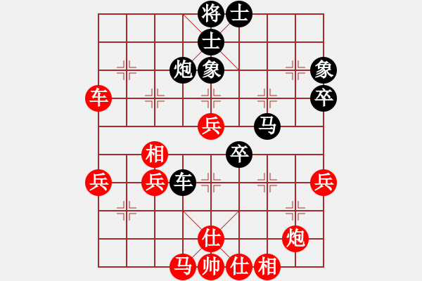 象棋棋譜圖片：32--1---黑先勝--單車馬炮一卒--馬7進(jìn)6 - 步數(shù)：0 