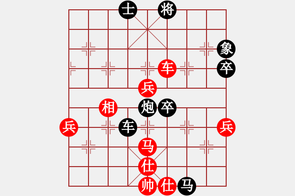 象棋棋譜圖片：32--1---黑先勝--單車馬炮一卒--馬7進(jìn)6 - 步數(shù)：20 