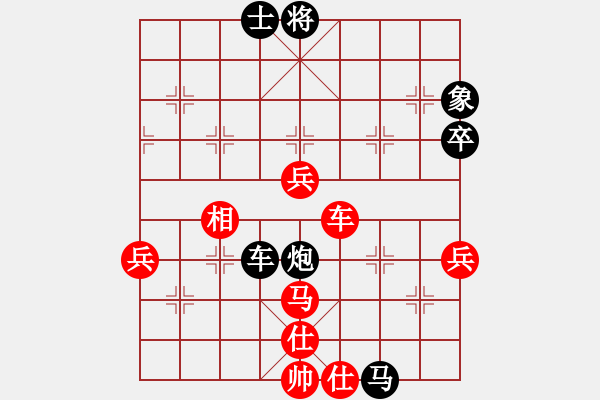 象棋棋譜圖片：32--1---黑先勝--單車馬炮一卒--馬7進(jìn)6 - 步數(shù)：23 